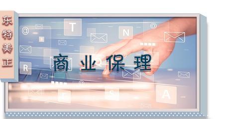 商業保理 買方市場中的(de)金融(rong)利(li)器，點(dian)燃企(qi)業發(fa)展新(xin)引(yin)擎