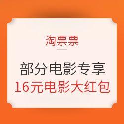 最(zui)新(xin)精選(xuan)金(jin)融服(fu)務(wu)優(you)惠信(xin)息大全與(yu)金(jin)融信(xin)息咨詢(xun)服(fu)務(wu)